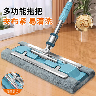 �ϰѼ��Ñ���ƽ��һ�σ��ϲ����P䓊A��ʽ�ɝ���ÿ͏d�ɴu�ضղ�