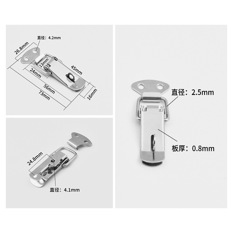 不锈钢箱子扣LJS-106系列连接扣弹簧固定运输设备五金配件