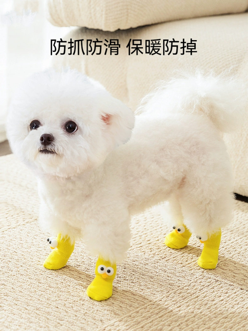 Четырехсезонные носки, нескользящие, для домашних животных, щенков, кошек, защита от царапин и грязи, бишон Тедди, чехлы для ног и накладки на ноги для собак маленького размера.