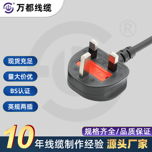 �ӹ�ӢҎ���^2о�����U�zPVC/���z��|�Ɏ�÷��/8��/Ʒ��β�^