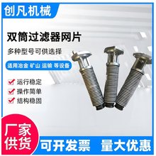 SPL/DPLpͲ;WƬʽ^VמVƬҺվϡվ^VFVо