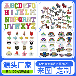 ���d�o�϶� ��.���l ���ƽ��.ë����.��Ƭ��.��ˢ��.��Ͻ��ȴ�