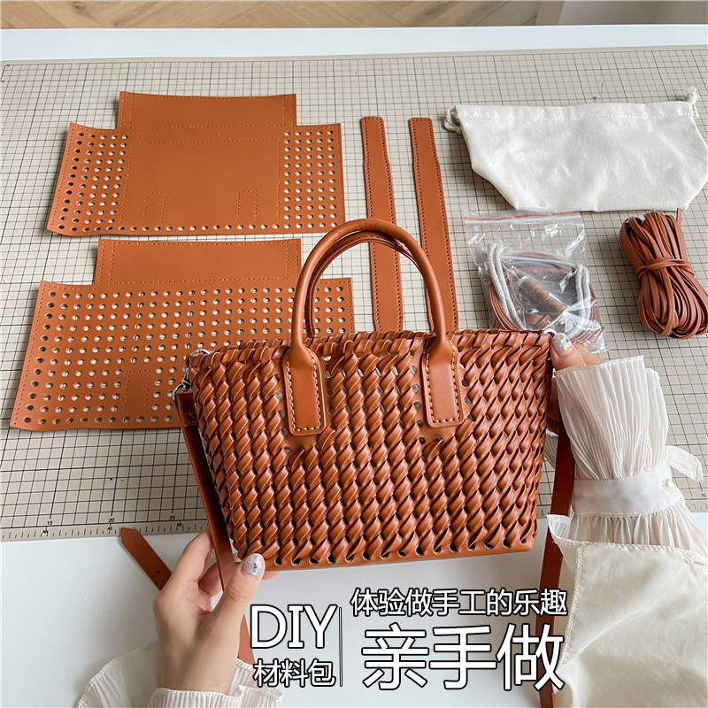 diy Handmade Woven Bag Homemade Material Bag Mother Bag Leather Strip Shoulder Crossbody Bag Open Women's Bag for Girlfriend