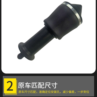 damping system Rubber Heavy Truck Air Bag