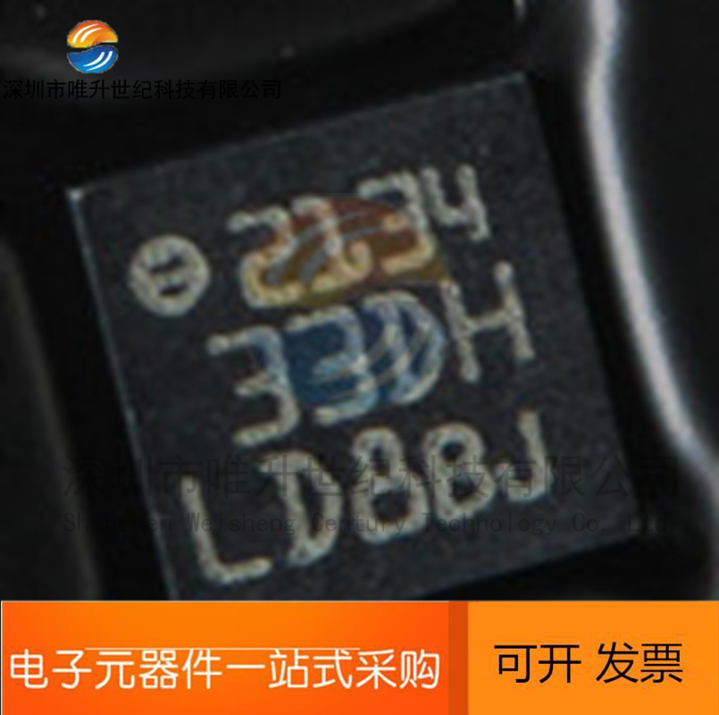 全新 LIS331DLHTR 封装LGA16 加速度传感器 全新正品