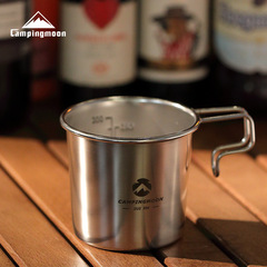 Komen S190 outdoor camping equipment stainless steel portable coffee cup shiraz beer cup drinking water cup shiraz bowl