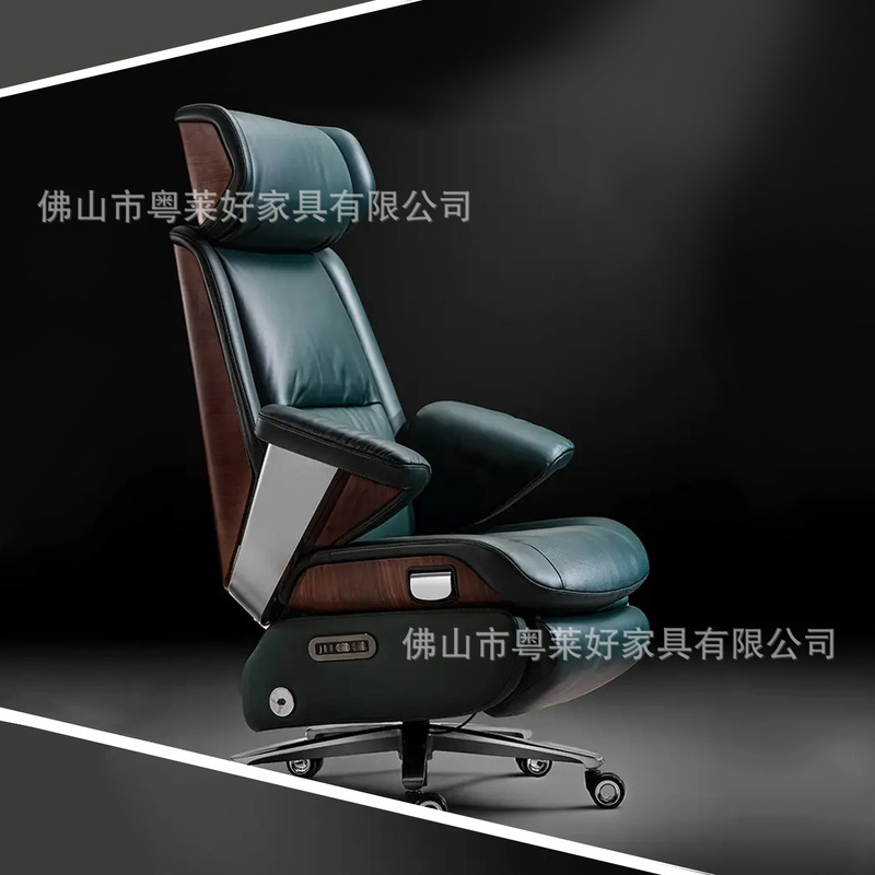 High-End Electric Massage Chair, Leather Executive Chair, Reclining Computer Chair for Lunch Break, Office Chair, Ergonomic Chair, Executive Chair