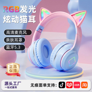 �¿�DR57�^��ʽ���CRGB�l���Ʒ�|؈����o���{�����C�����F؛