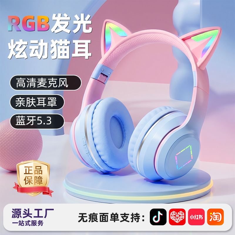 Nuevos auriculares DR57 auriculares inalámbricos auriculares auric