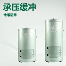 空气能水箱承压 加热电锅炉热泵专用水箱家用保温水力模块