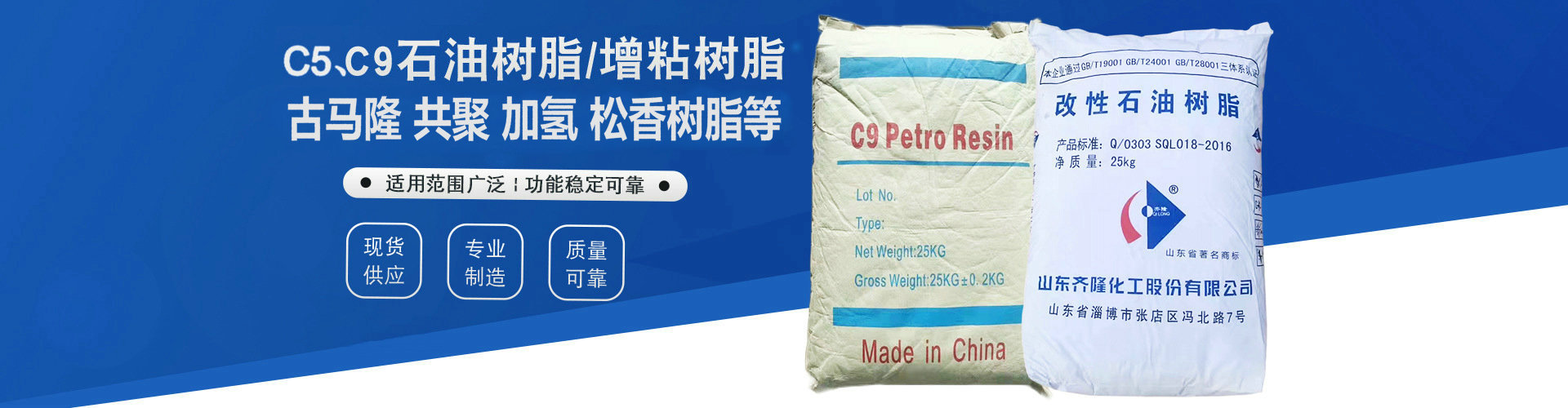 7da20debbec5d0d2e32094fe0a2c64