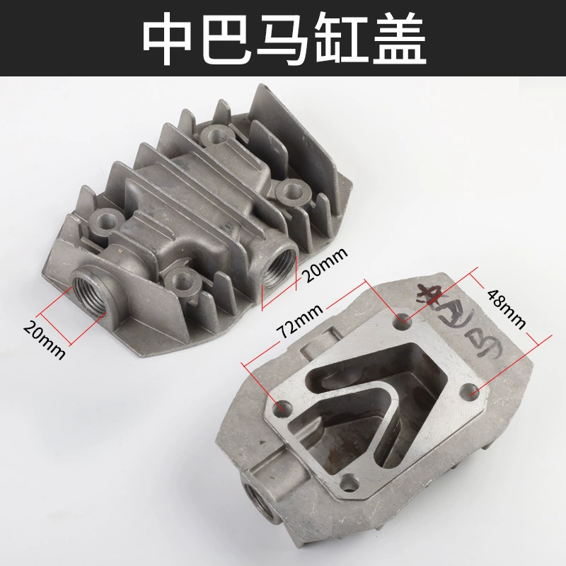Небольшая лошадь воздушный компрессор аксессуары средняя лошадь головка цилиндра крышка небольшой нефти прямая связь портативный воздушный насос компрессор