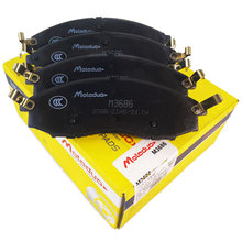 适用北京汽车BJ40 PLUS/BJ40/BJ40LF40BJ80陶瓷前刹车片128416822