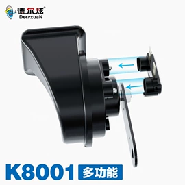 雨刮器;汽车喇叭;大灯、前照灯