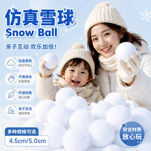 ��ɫ�ߏ�ë�� ��ɫ��]ë�q���ֹ�DIY�}�Q�b��Ьñ�o�����l