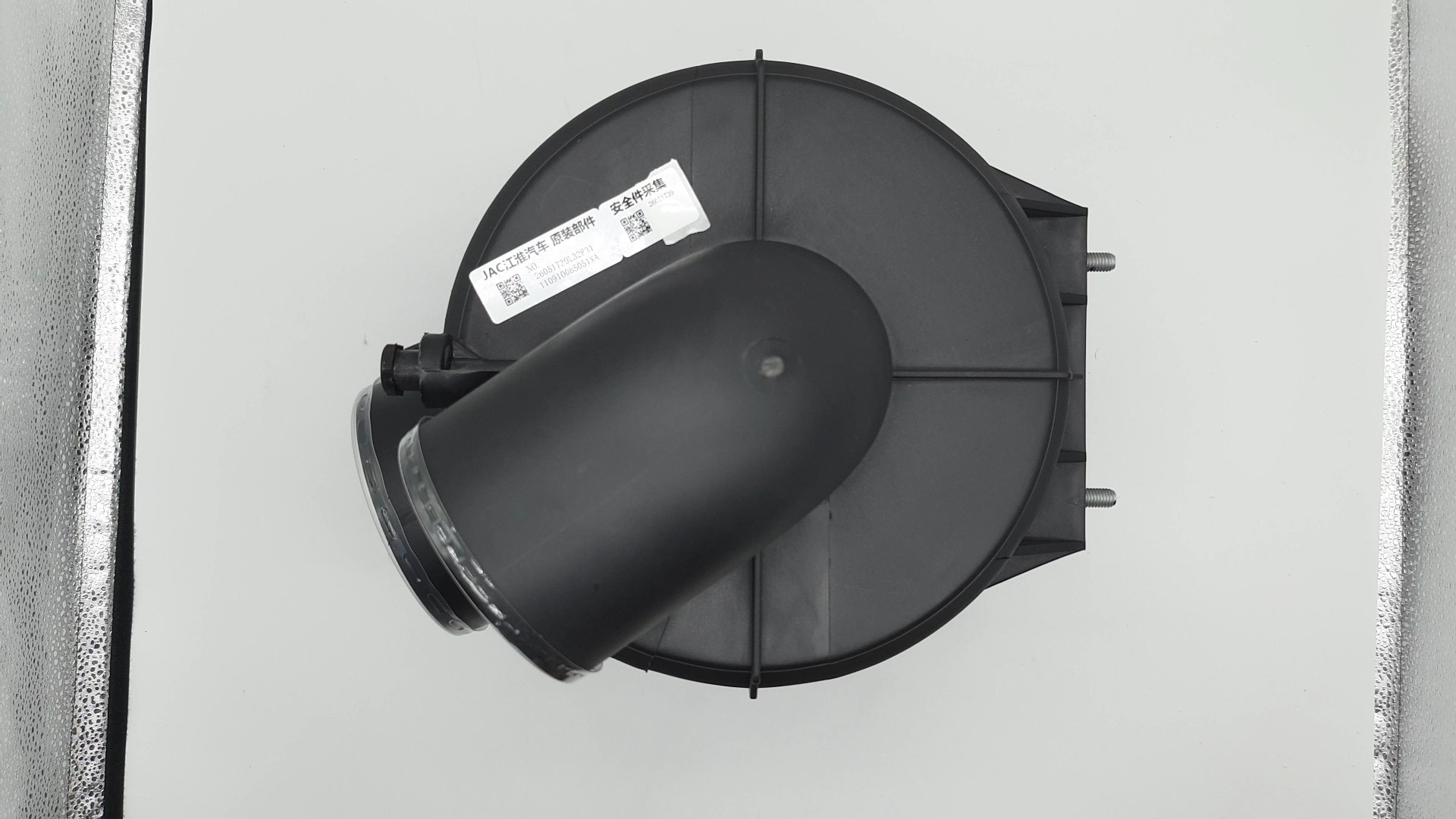 Jianghuai Light Truck Air Filter 1109100B5061Xa Is Suitable for Shuailing, Junling, and Kangling 3/5/6 Series