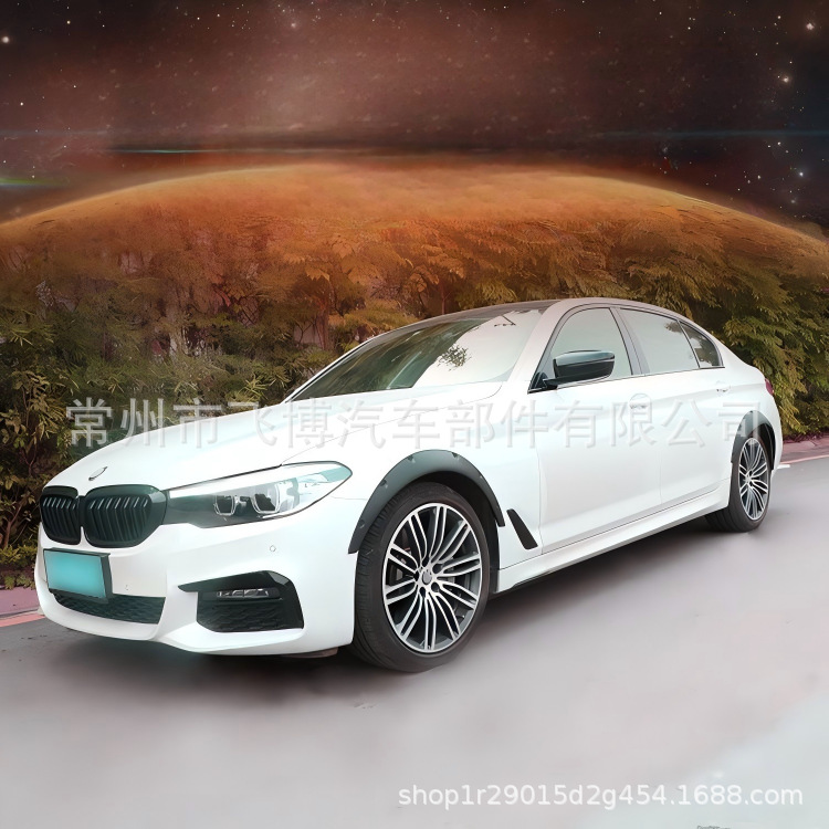 Car Wheel Arches, Car Modified Wide Body Wheel Arches, Suv Off-Road Vehicle Widened Exterior Decorative Fender Wheel Arches, Universal Type