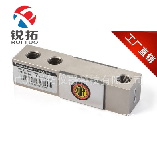 美国transcell SBS-5t,SBS-7.5t,SBS-10t称重传感器