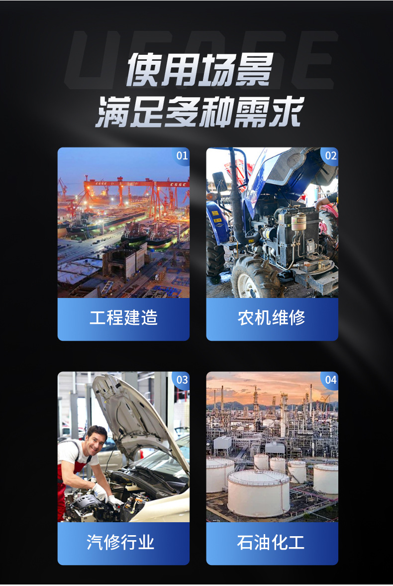 详情_05.jpg