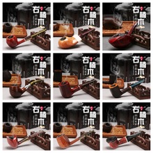 烟斗石楠木天然木制手工雕刻经典高端个性把玩迷你小号石楠木烟斗