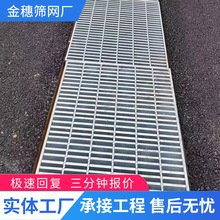 ����\ˮ���w��ϴ܇�����е���ˮ���ӽ��B������ˮ�����W���