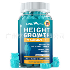 HEIGHT GROWTH GUMMIES FOR KIDS , TEENS & ADULTS | 60 COUNT