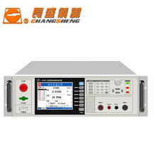 ϾLʢCS9805/CS980ֱӵУb