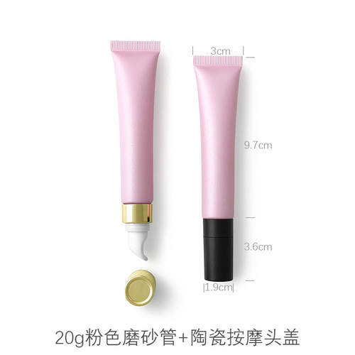 20g pink matte finish cosmetic soft tube with zinc alloy ceramic head vacuum push pump lip tube