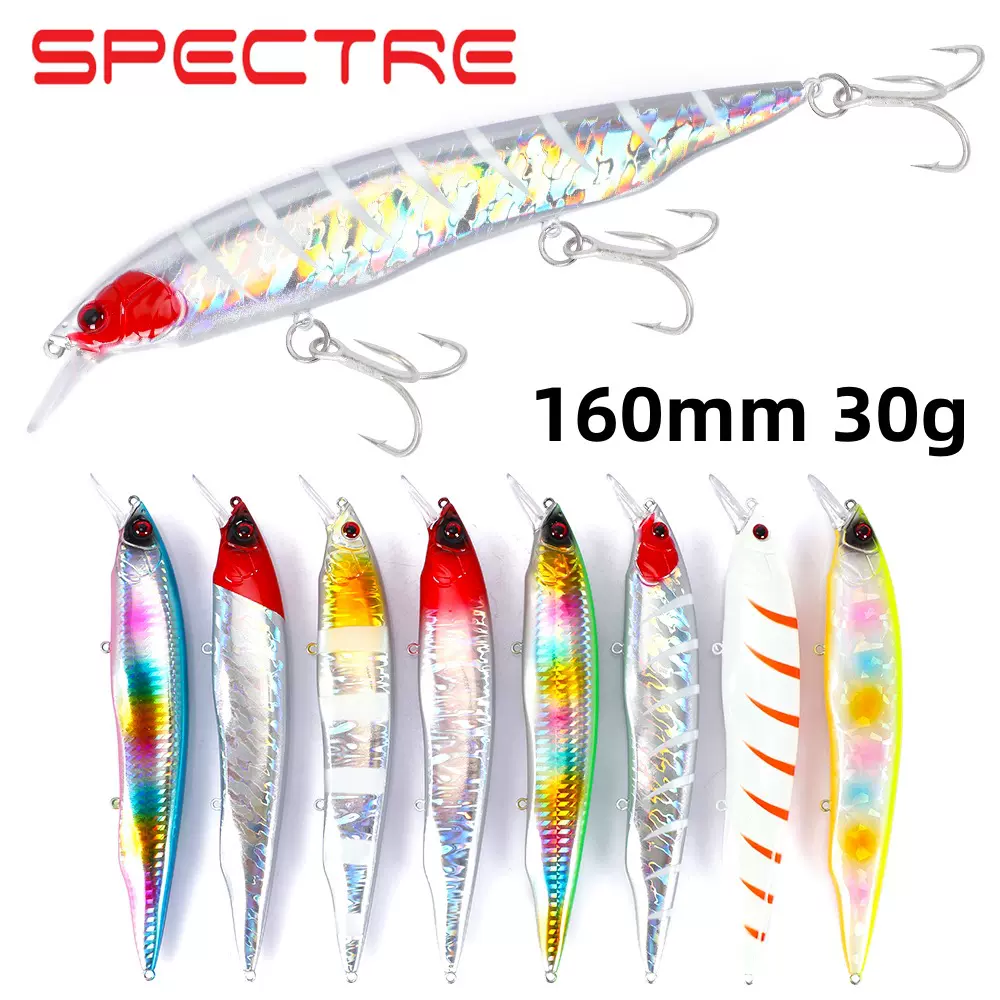 15色 路亚饵 鱼饵硬饵 仿生假饵 海钓塑料米诺 16厘米30克 夜光