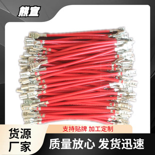 1.5ƽ��10-30����100�l늄�܇12���ƿ����B�Ӿ���ֱ��6.3����