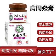 ܸ i׵NʹబNʹؾNϥwNN