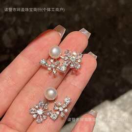 8mm天然淡水珍珠满钻锆石珍珠耳钉两戴款设计s925纯银耳针