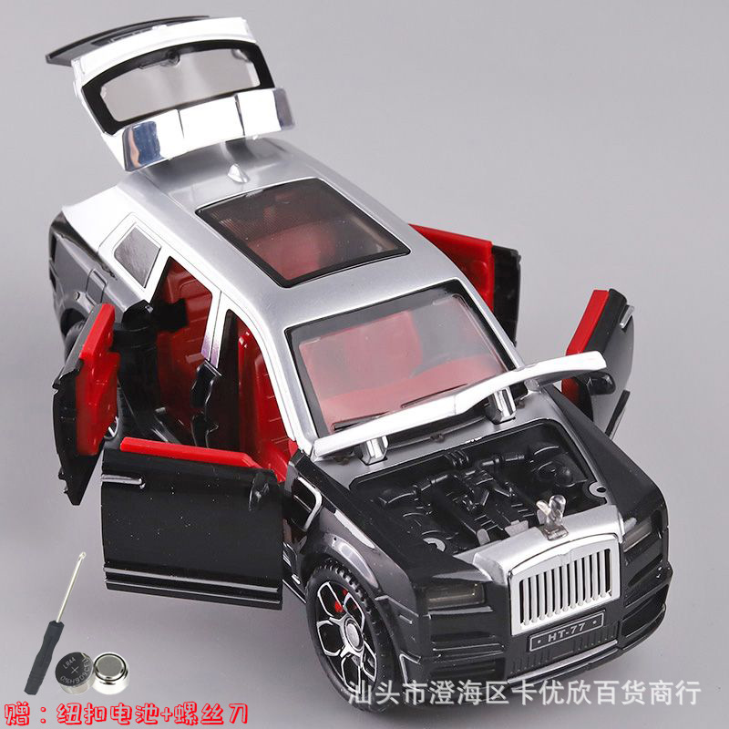 新型カリナン 六ドア慣性耐衝撃子供用おもちゃ車モデル 男の子向け 音と光付きプルバックカー飾り品 跨境