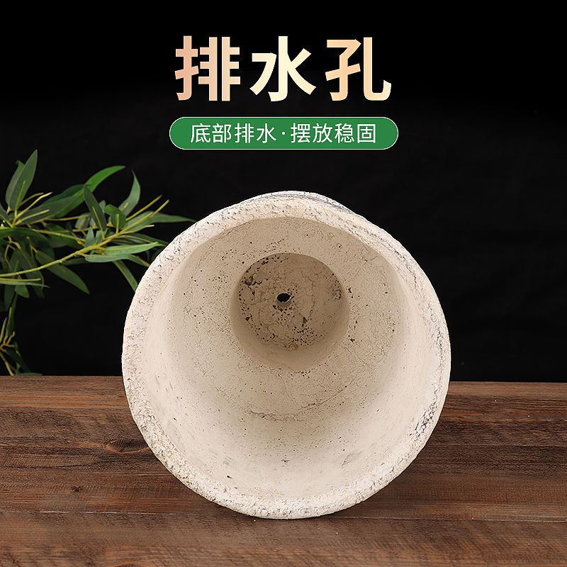 手工欧式粗陶透气花盆多肉植物陶罐陶瓷紫砂花盆兰花透气绿植高盆|undefined