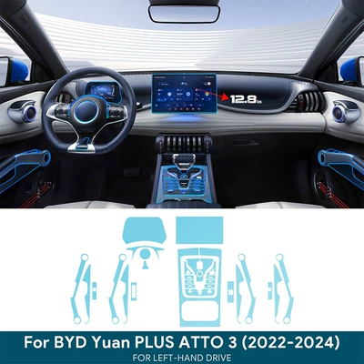 Cross-Border Supply of Byd Yuan Plus Tpu Interior Stickers Center Console Gear Touch Screen Instrument Panel Door Panel (Automotive Film) - tpu-transparent-protective-film-128in