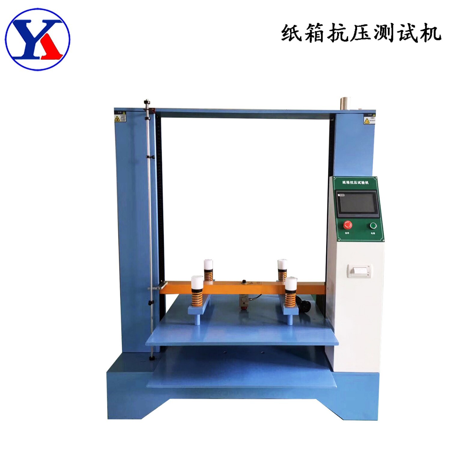 热销纸用纸箱抗压试验机 纸箱抗压缩强度测试仪 纸品抗压性试验仪