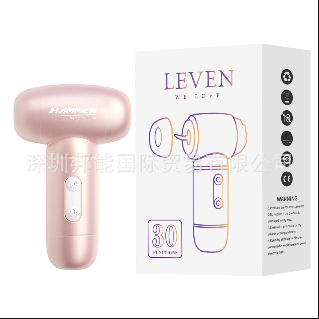 Vibrating Egg (Lilo Laile) Small Seahorse Shell, Wireless Remote, 10 cm, Multi‑mode