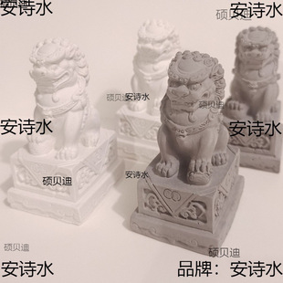 ����[���լ��ʽ����YƷʯ�{��ˮ����F�Ї��LС�{����ˮ������