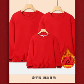 男式T恤;男式卫衣;广告衫T恤