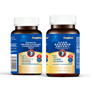 keophial���o����¹�ǰ�������������ܛ����Ƭ30g(0.5g/Ƭ*60Ƭ)