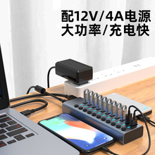 һ��ʮһ�Uչ�]���I����չ�]usb3.0 hub�־������ق�ݔ��X������