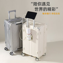 厂家批发商务出行拉杆箱20寸可登机行李箱充电旅行箱密码锁拉杆箱