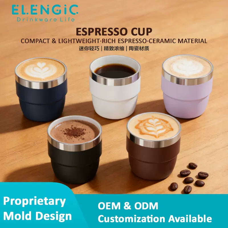 跨境4oz咖啡浓缩杯两只装定制logo意式小杯套装工厂现货批发杯子