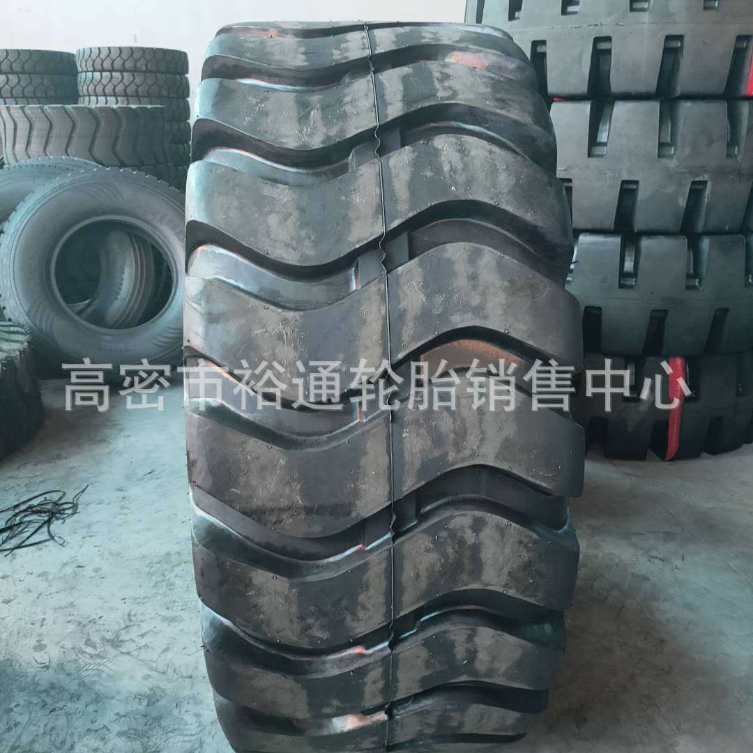 工程50/60铲车轮胎17.5 20.5 23.5 26.5 29.5-25-R25 装载机轮胎
