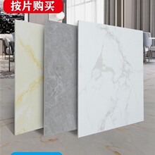 ���ŕr�е؉|pvcʯ�ܵذ��N��ճ�ذ�����õشu�N���Ӻ���ĥ��ˮ