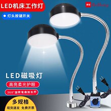 led����������ǿ�ŷ��һ������豸�����ƴ�����ҵ̨��ǿ��220V24V