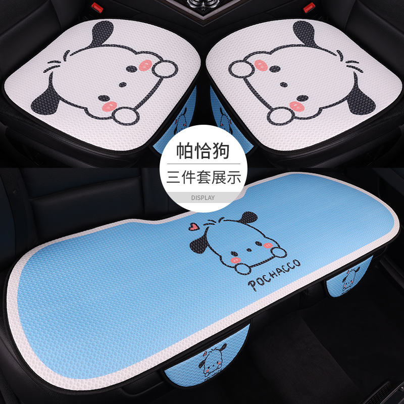 Wholesale Sanrio Honeycomb Breathable Mesh Cartoon Four-Season Seat Cushions for Amazon, Douyin, Kuaishou and Other Major Platforms, Cute