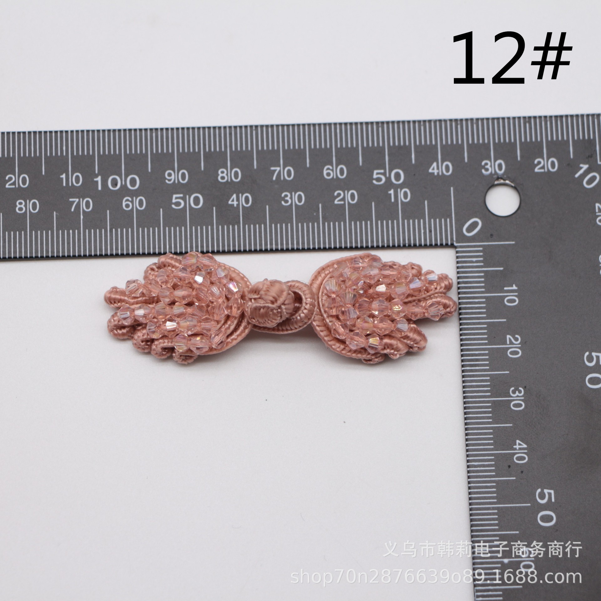 O1CN01fLN41g28INANdNwD9_!!2210