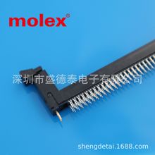Molex莫仕 DDR4 DIMM插槽78726-1002 间距0.85 RAID/存储针座原厂