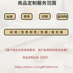 Jianxia interlayer glass crisper lunch box four-compartment lunch box microwaveable special bowl with lid large capacity